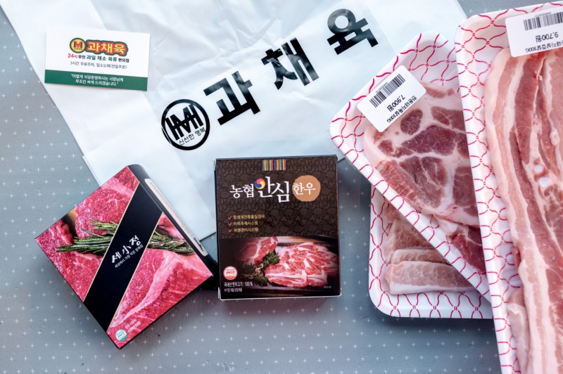 고기 (96).jpg