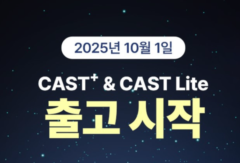 스크린샷 2025-10-29 오후 11.34.20.png