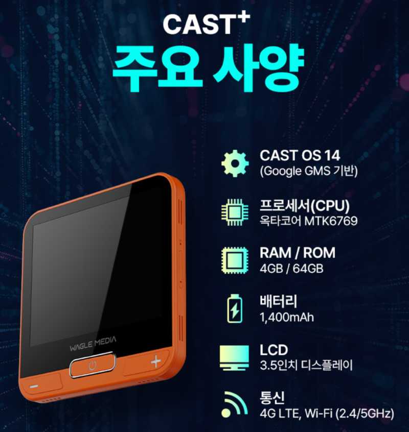 스크린샷 2025-10-29 오후 11.34.31.png