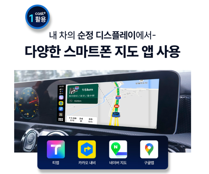 스크린샷 2025-10-29 오후 11.34.39.png