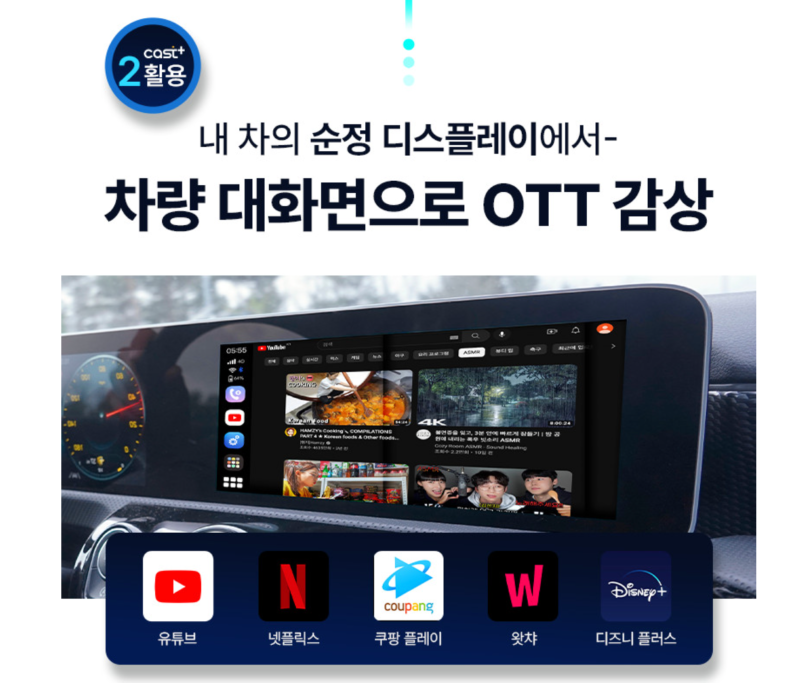 스크린샷 2025-10-29 오후 11.34.50.png