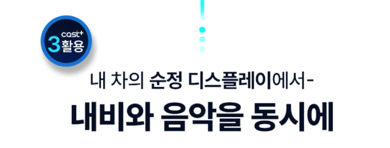 스크린샷 2025-10-29 오후 11.34.59.png