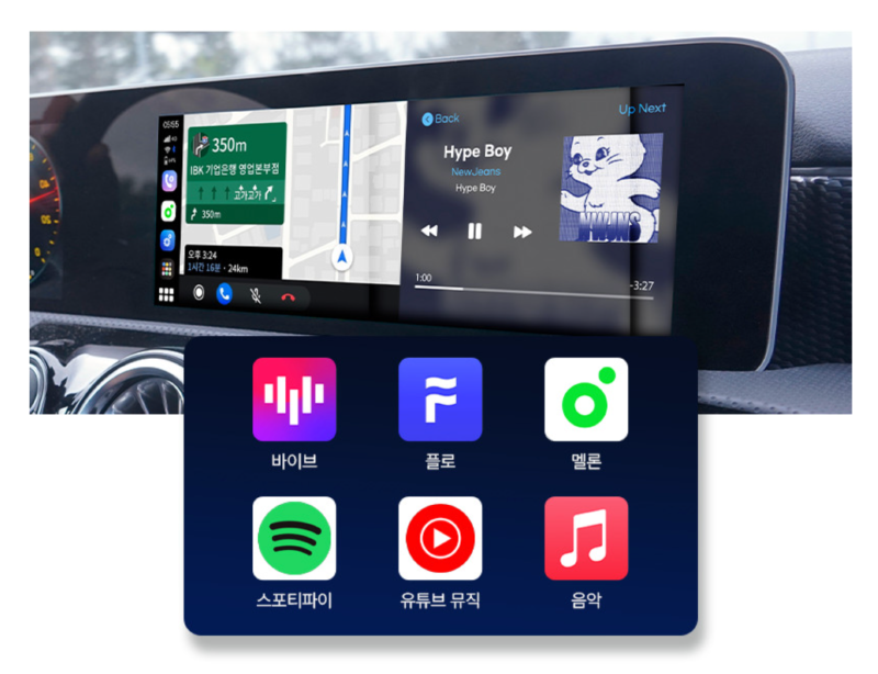 스크린샷 2025-10-29 오후 11.35.05.png