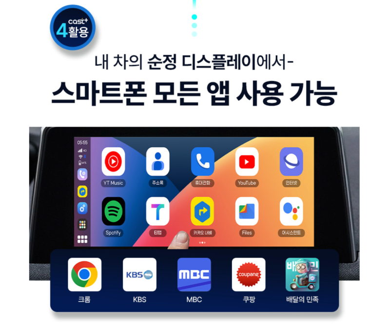 스크린샷 2025-10-29 오후 11.35.17.png