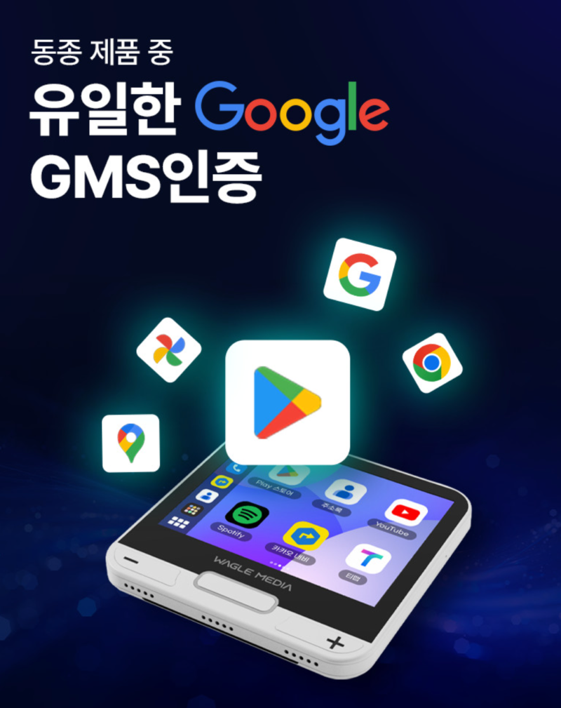 스크린샷 2025-10-29 오후 11.35.44.png