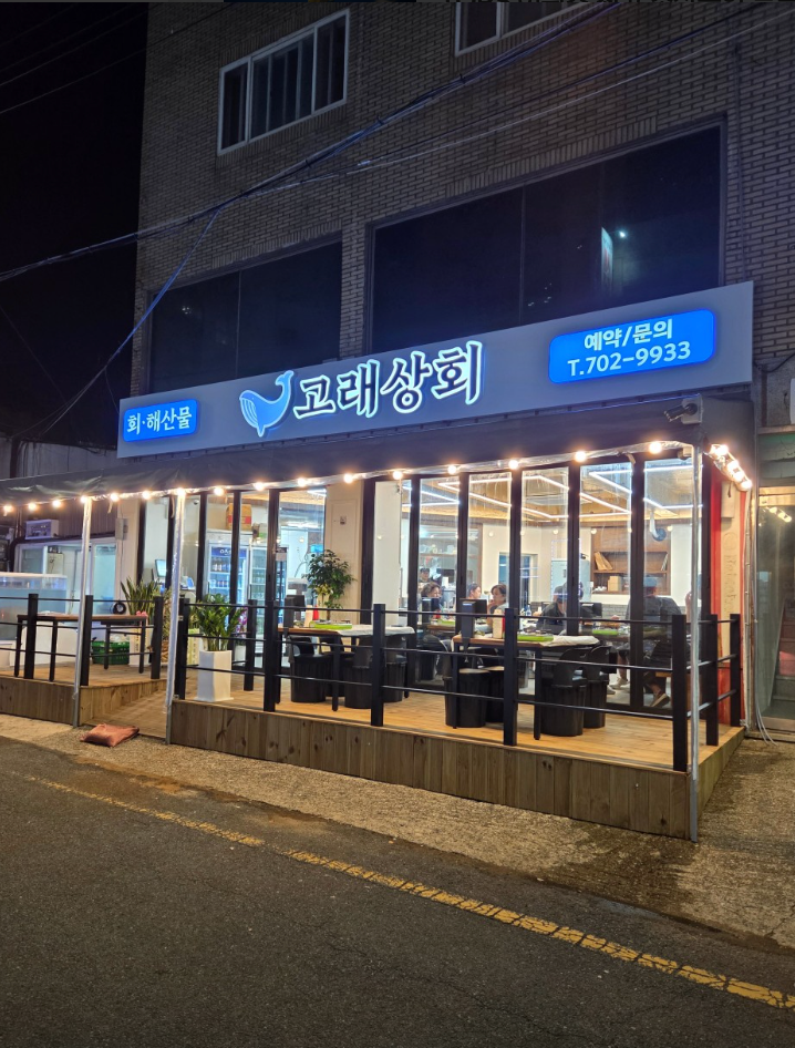 스크린샷 2025-11-13 오전 12.25.29.png