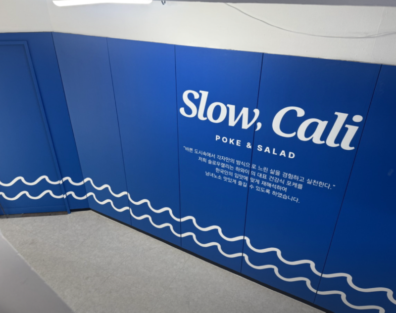 스크린샷 2025-11-13 오후 11.05.39.png