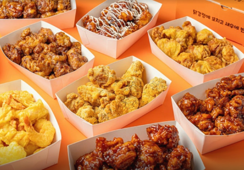 스크린샷 2025-11-17 오후 10.56.38.png