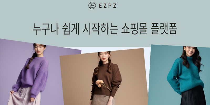 KakaoTalk_Photo_2025-11-26-15-53-17 004.jpeg