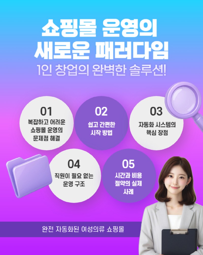 KakaoTalk_Photo_2025-11-26-15-53-18 013.jpeg