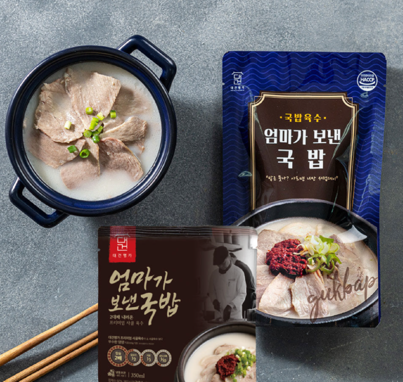 스크린샷 2025-12-10 오전 10.05.47.png