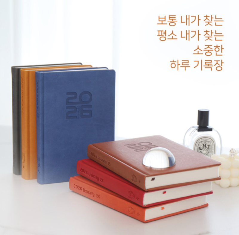 스크린샷 2025-11-12 오후 11.16.27.png