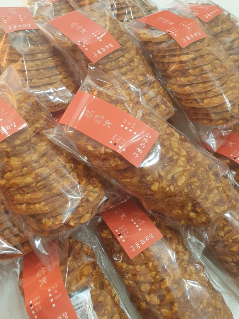 KakaoTalk_Photo_2025-12-14-00-06-10 001.jpeg