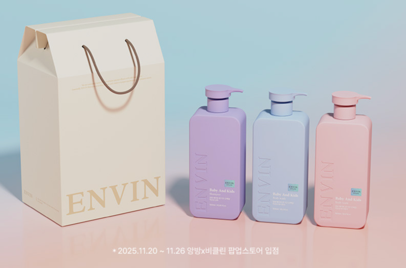 스크린샷 2026-01-01 오후 9.45.28.png