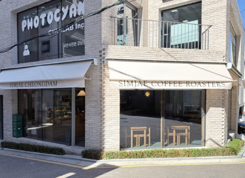 스크린샷 2025-11-13 오후 10.35.02.png