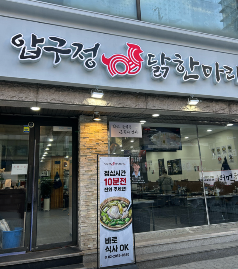 스크린샷 2026-01-01 오후 11.42.58.png