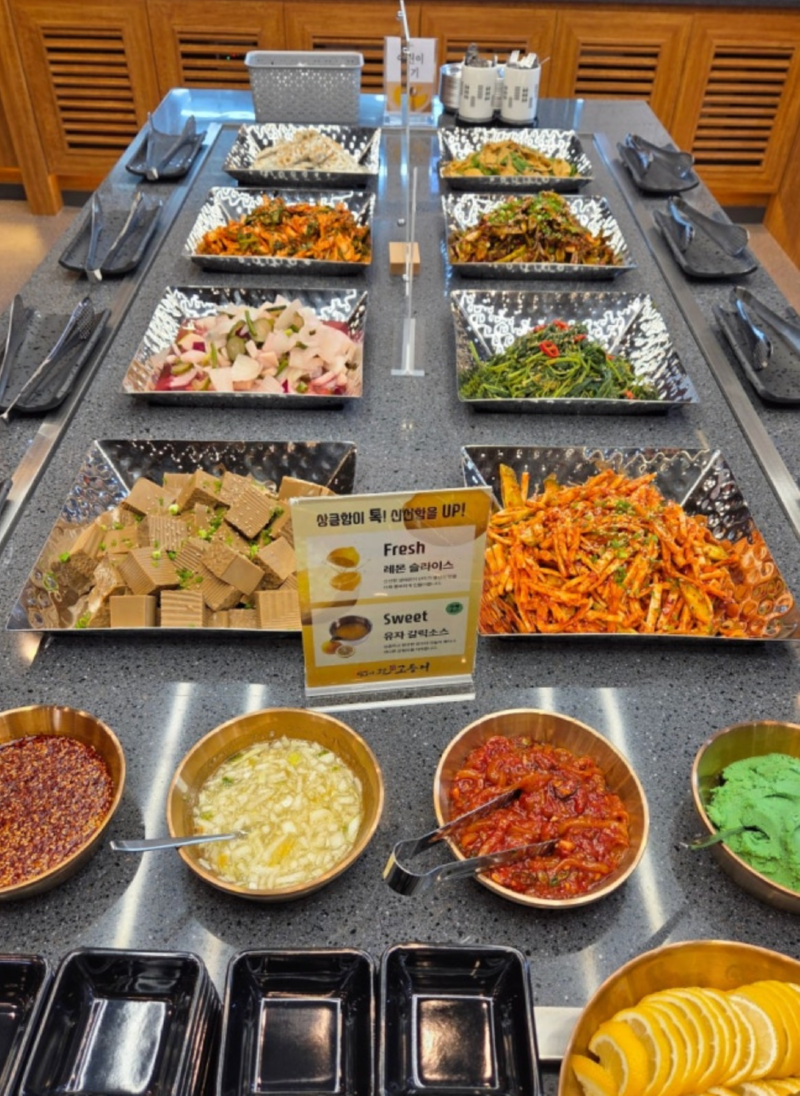 스크린샷 2025-11-13 오후 11.55.14.png