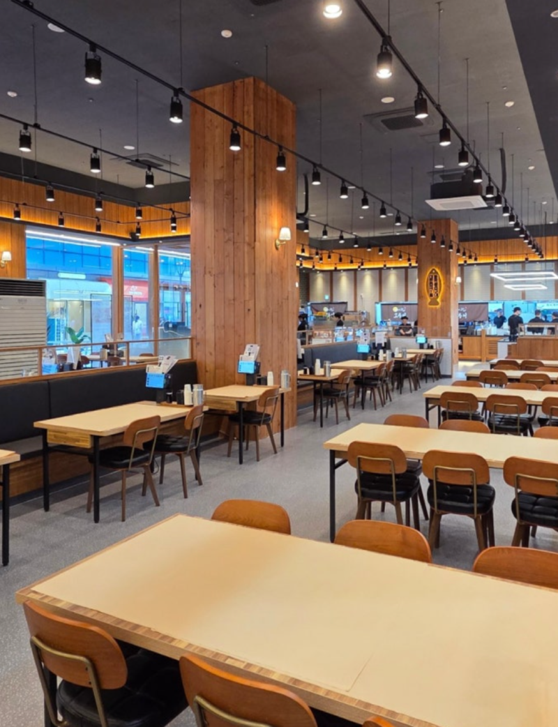 스크린샷 2025-11-13 오후 11.55.23.png