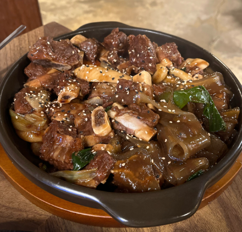 스크린샷 2026-01-07 오전 11.09.43.png