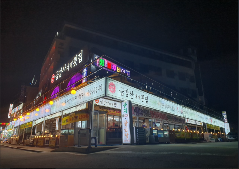 스크린샷 2026-01-10 오전 1.09.19.png