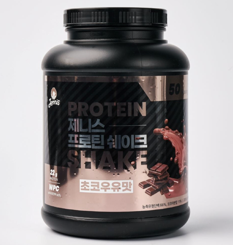 스크린샷 2026-01-26 오후 1.55.00.png