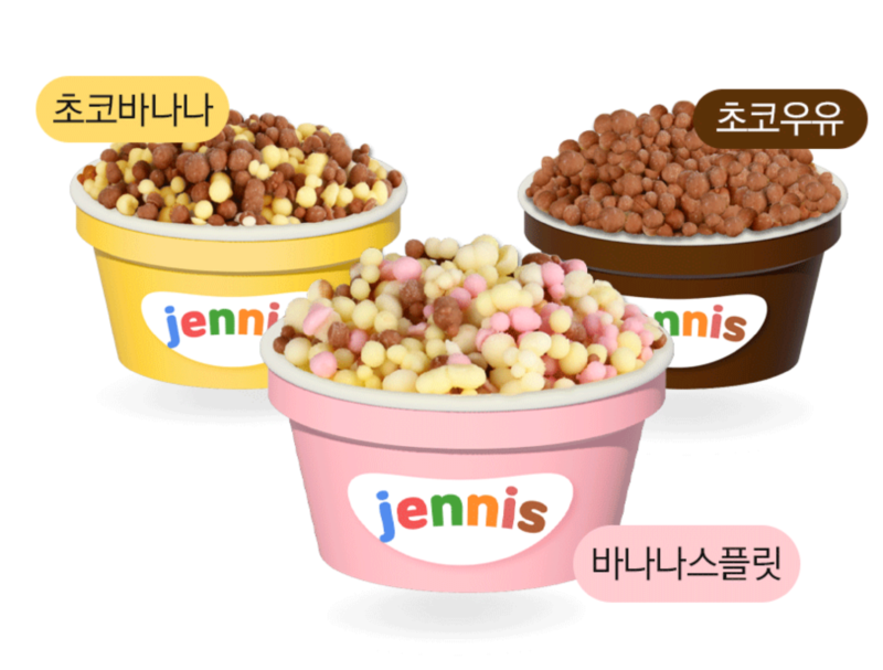 스크린샷 2026-01-26 오후 1.55.15.png