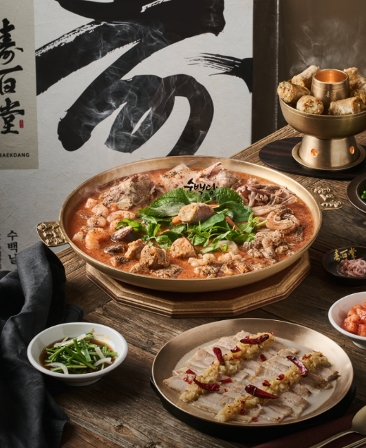 스크린샷 2026-01-27 오후 11.02.42.png