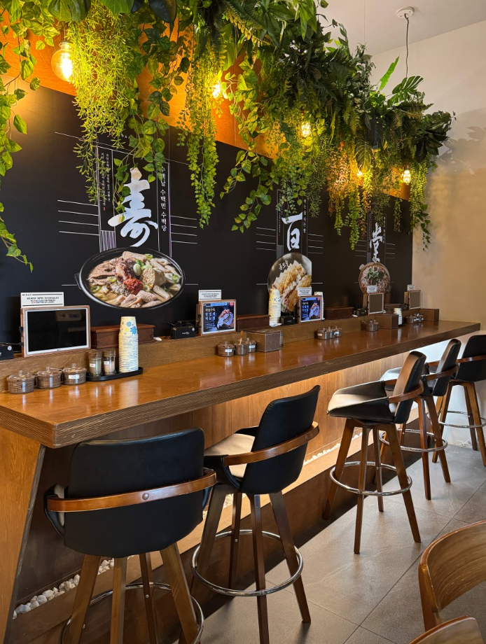 스크린샷 2026-01-27 오후 11.03.02.png