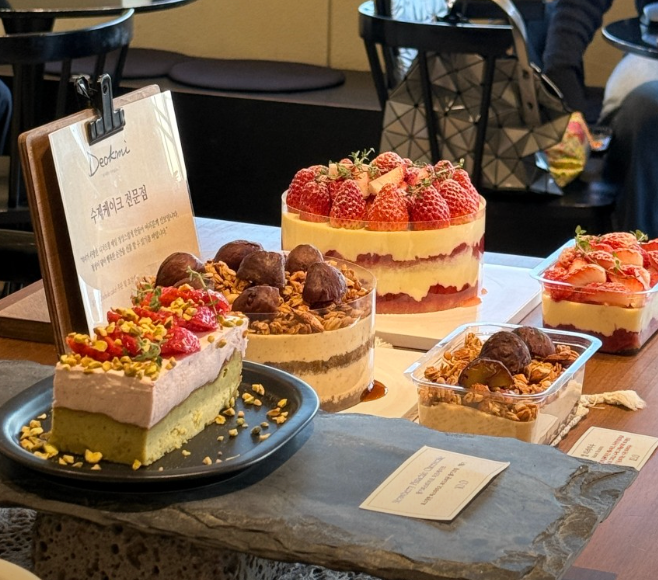 스크린샷 2026-01-27 오후 11.13.03.png