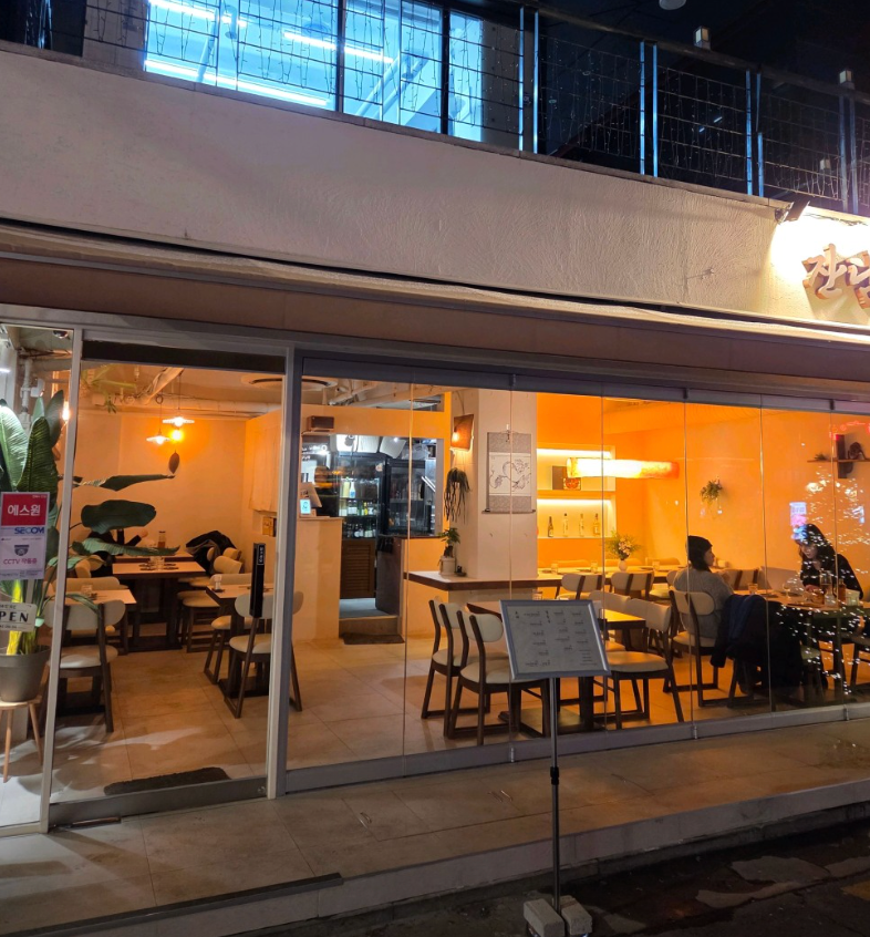 스크린샷 2026-02-20 오전 2.59.02.png