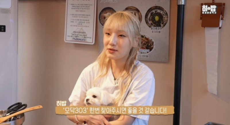 KakaoTalk_Photo_2026-02-23-09-55-50 006.jpeg