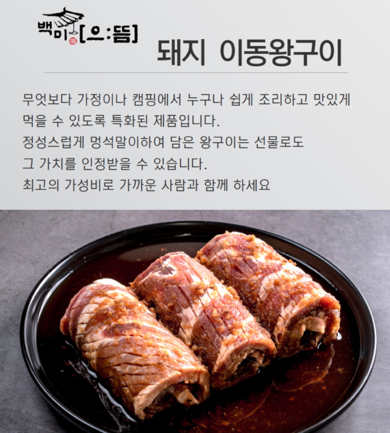 스크린샷 2026-03-01 오후 9.46.51.png