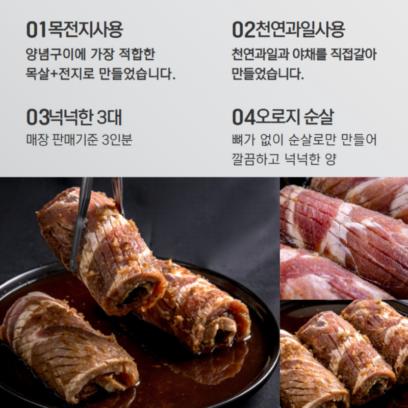 스크린샷 2026-03-01 오후 9.47.15.png