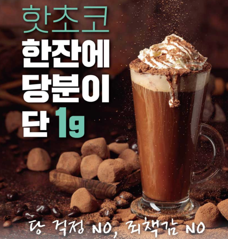 스크린샷 2026-03-02 오후 8.54.35.png