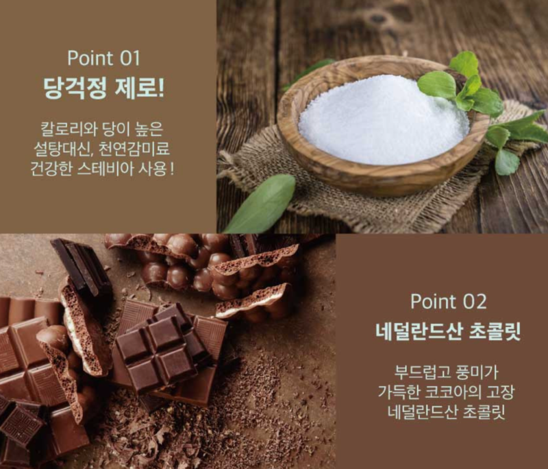 스크린샷 2026-03-02 오후 8.55.00.png