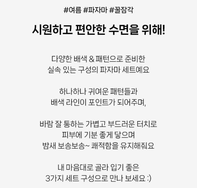 스크린샷 2026-03-17 오후 4.09.33.png