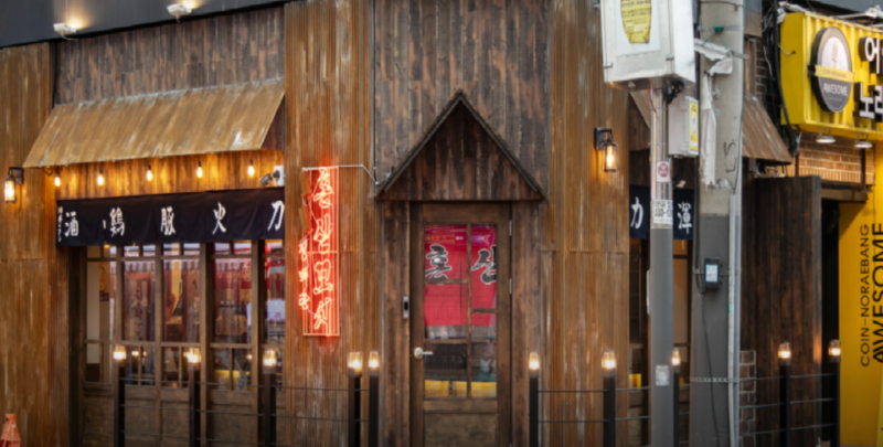 스크린샷 2026-03-17 오후 4.33.59.png