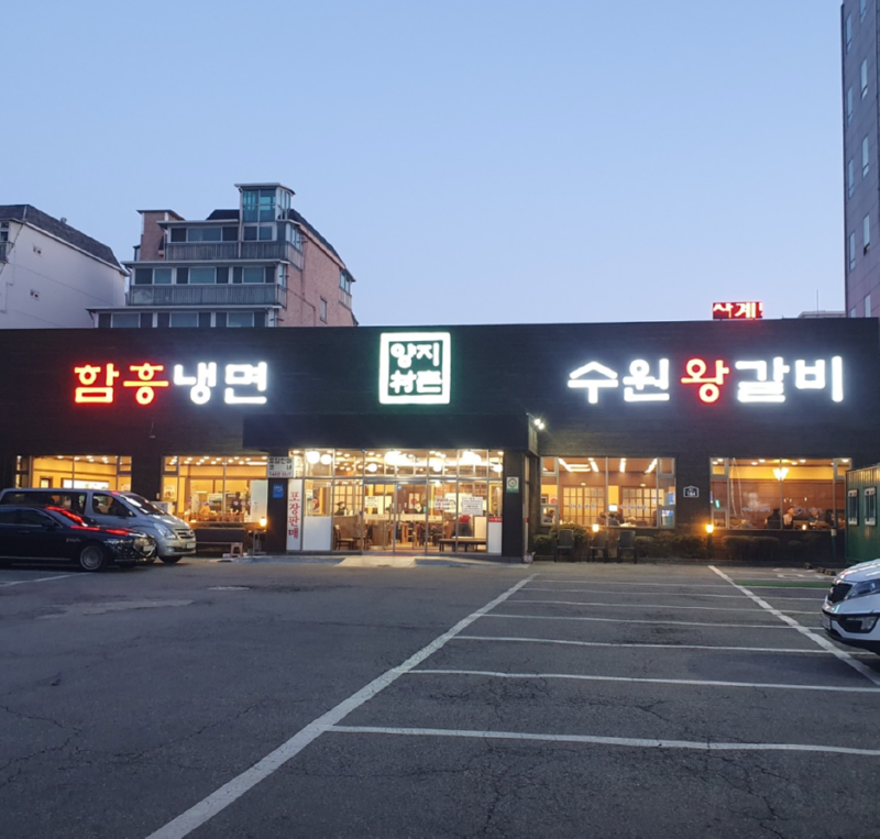 스크린샷 2026-03-24 오후 3.13.00.png