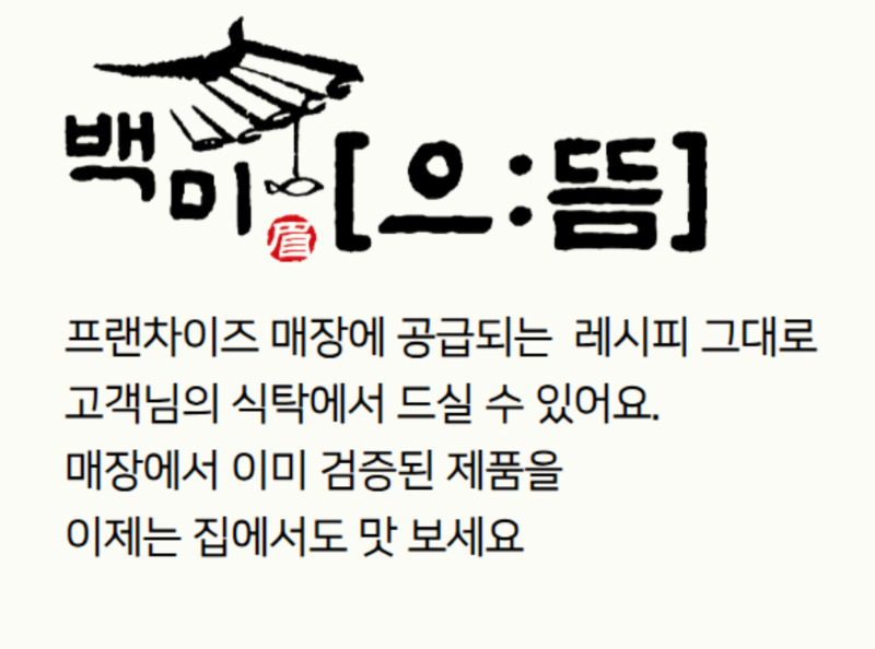 스크린샷 2026-03-26 오전 2.20.32.png