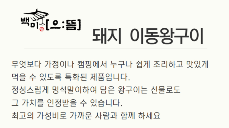 스크린샷 2026-03-26 오전 2.20.46.png