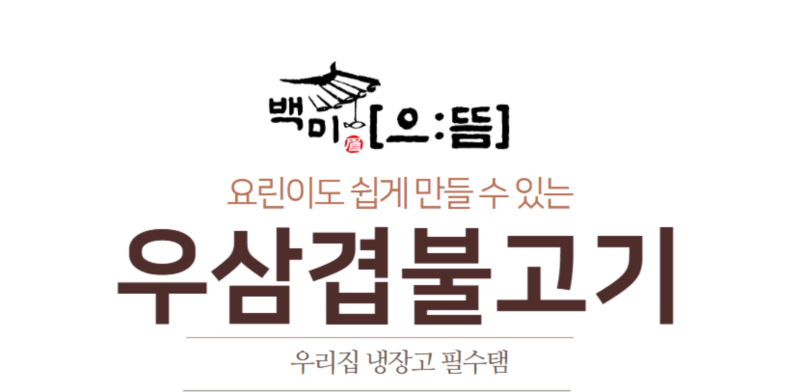 스크린샷 2026-03-26 오전 2.21.43.png