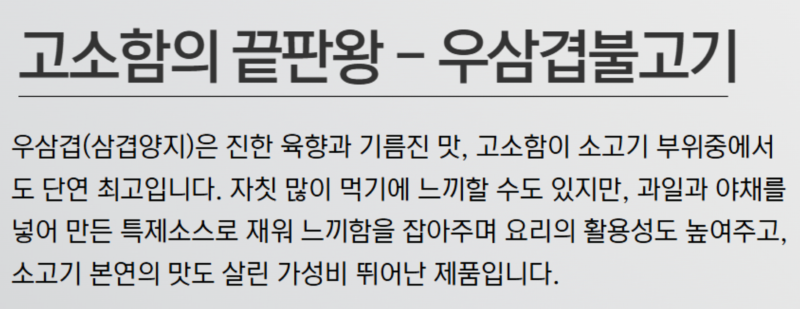 스크린샷 2026-03-26 오전 2.22.00.png