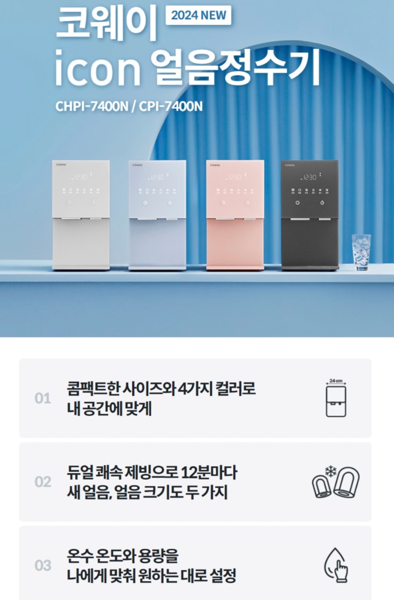 KakaoTalk_Photo_2026-04-02-00-00-38 001.jpeg