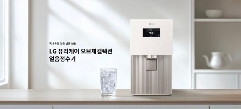 KakaoTalk_Photo_2026-04-02-00-00-39 002.jpeg