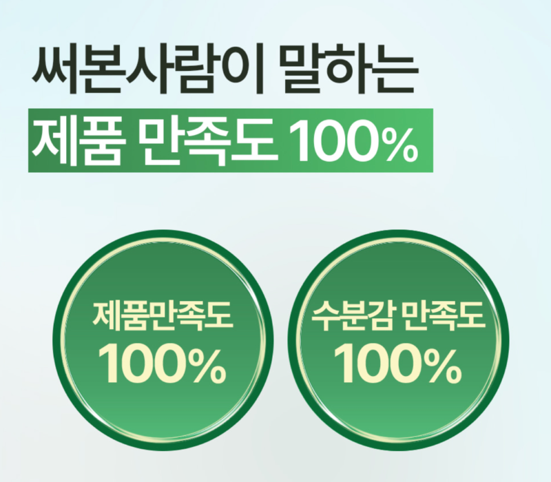 스크린샷 2026-04-11 오후 10.20.46.png