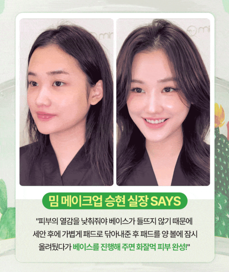 스크린샷 2026-04-11 오후 10.21.40.png