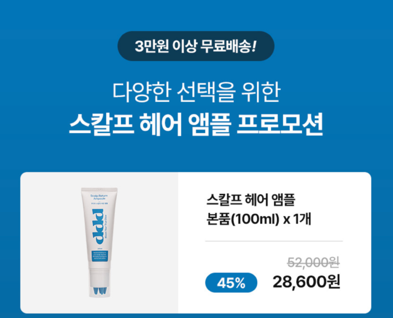 스크린샷 2026-04-11 오후 11.48.58.png