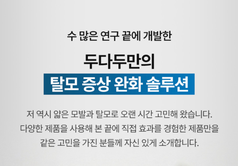 스크린샷 2026-04-11 오후 11.49.15.png