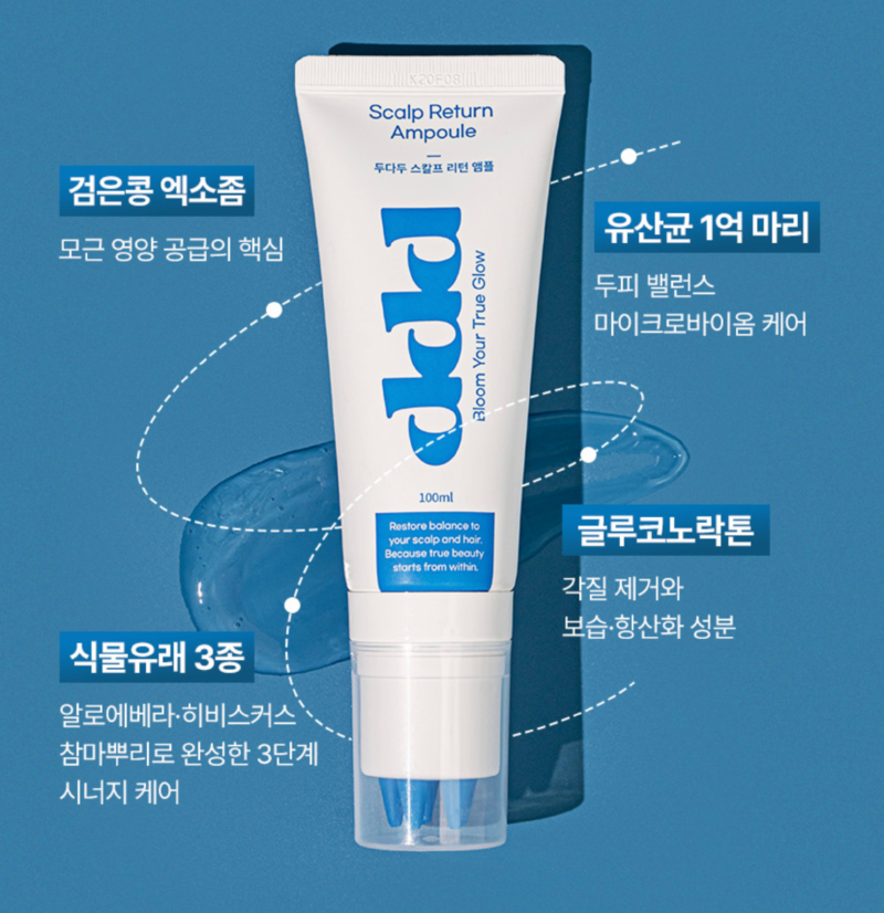 스크린샷 2026-04-11 오후 11.49.43.png