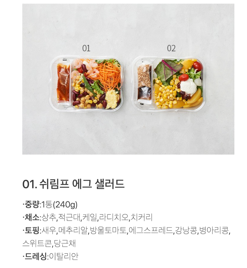 스크린샷 2026-04-27 오후 11.34.29.png
